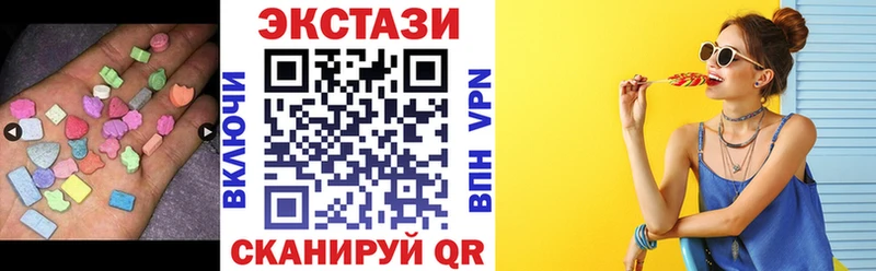 ЭКСТАЗИ DUBAI Ряжск