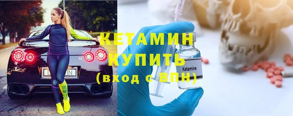 мефедрон Абдулино