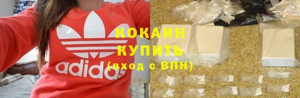 мет Сафоново