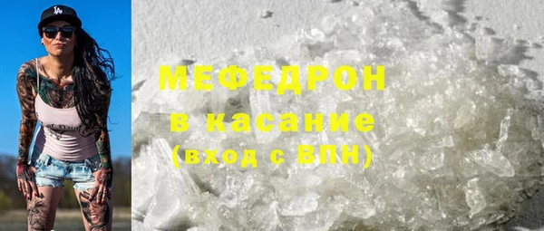 марихуана Сатка