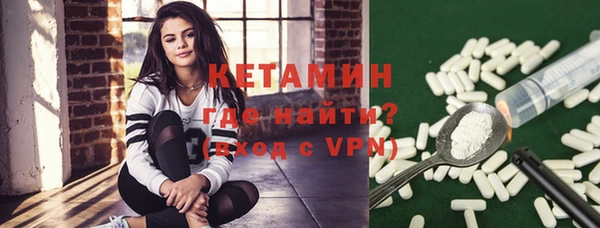 мефедрон Абдулино